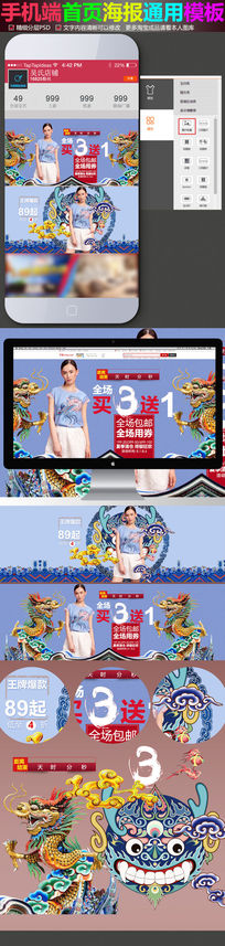 �й���Ů��