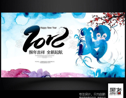 Ԫ����̨��������