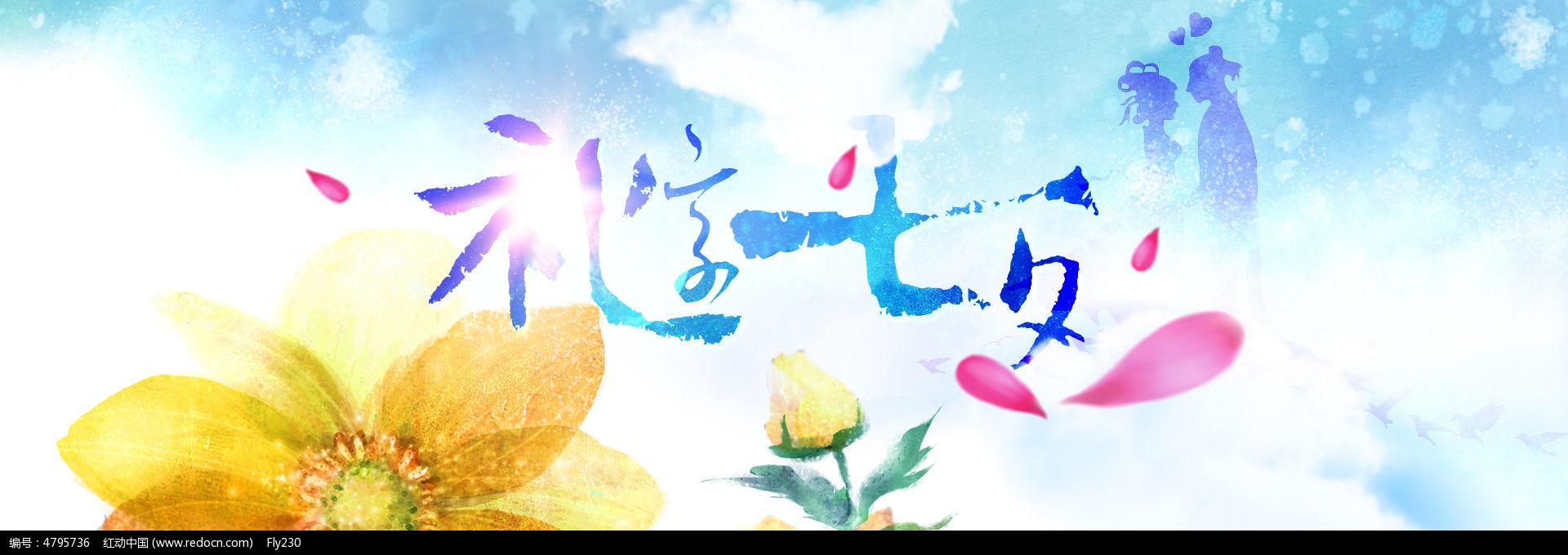 �Ա���è��Ϧ���˽ڻ���