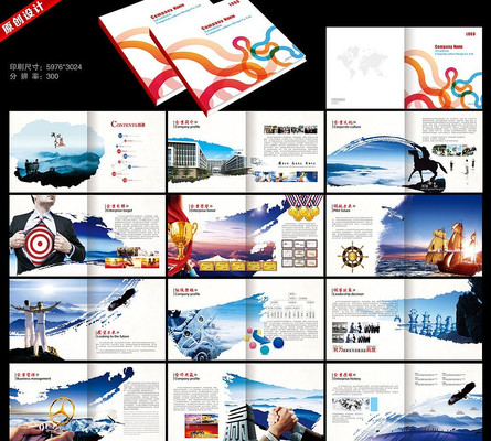 �й�����ҵ�������ģ������ PSD