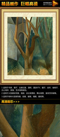 ϼ羰װͼ