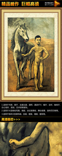 к羰廭