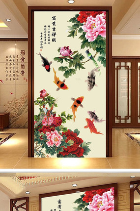 ����ĵ���������ظ��ϱ���ǽ PSD