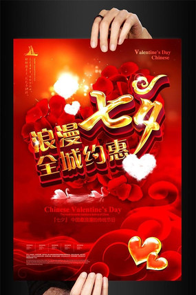 ��ɫ��Ϧ���˽ڴ����������