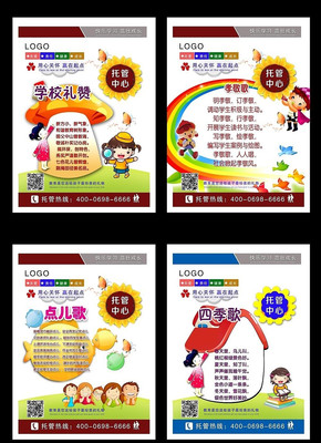 �׶�������ͼ