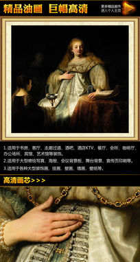 ����Ů��