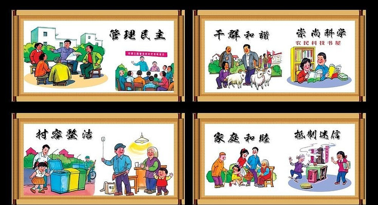 ��ũ�彨���ͼģ������ PSD