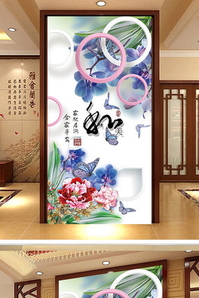 ��ɫ����