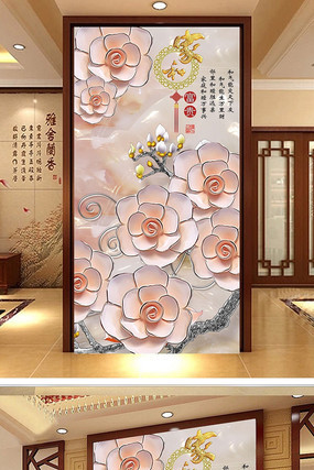 �ʵ�õ�廨������װ�λ� PSD