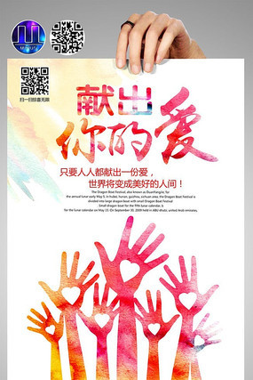 ��ѧ���溣��