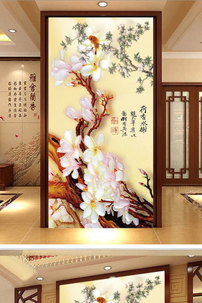 �����ʵ��������ر���ǽ PSD