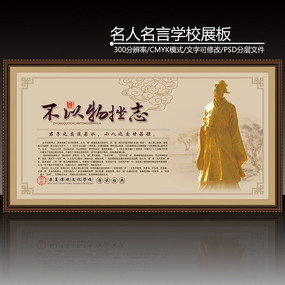 �����ŵ�ׯ������ѧУ�Ļ�չ��