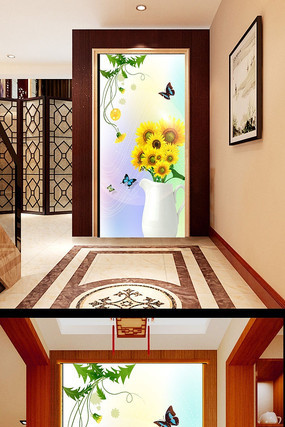 ��ƿ���տ����ر���ǽ PSD