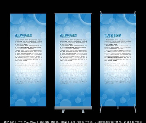 ��ɫ�λ�Xչ�ܱ������ AI