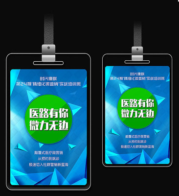 ҽԺ���������