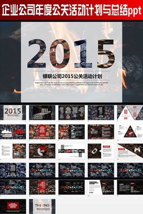 ���ػ��˾