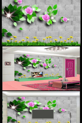 ʱ�л���3D���ӱ���ǽ PSD