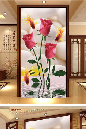 ˮ��õ�����µ���3D�������� PSD