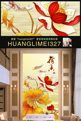 �ʵ�ɻ��غ���������������ǽ PSD