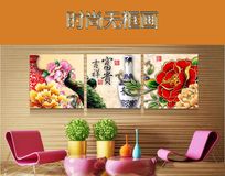 �������ȸ�����޿�