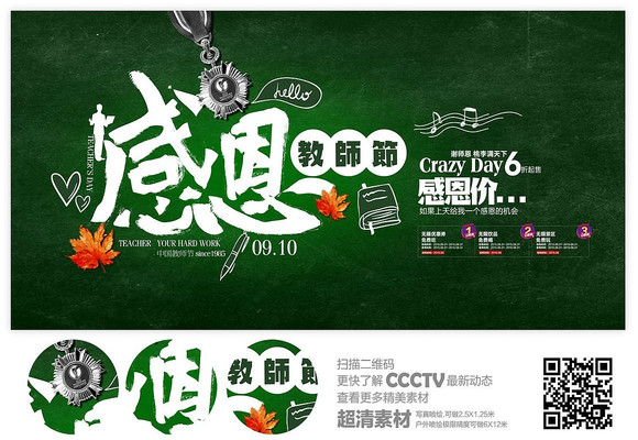 ��ܰ�ĺ���