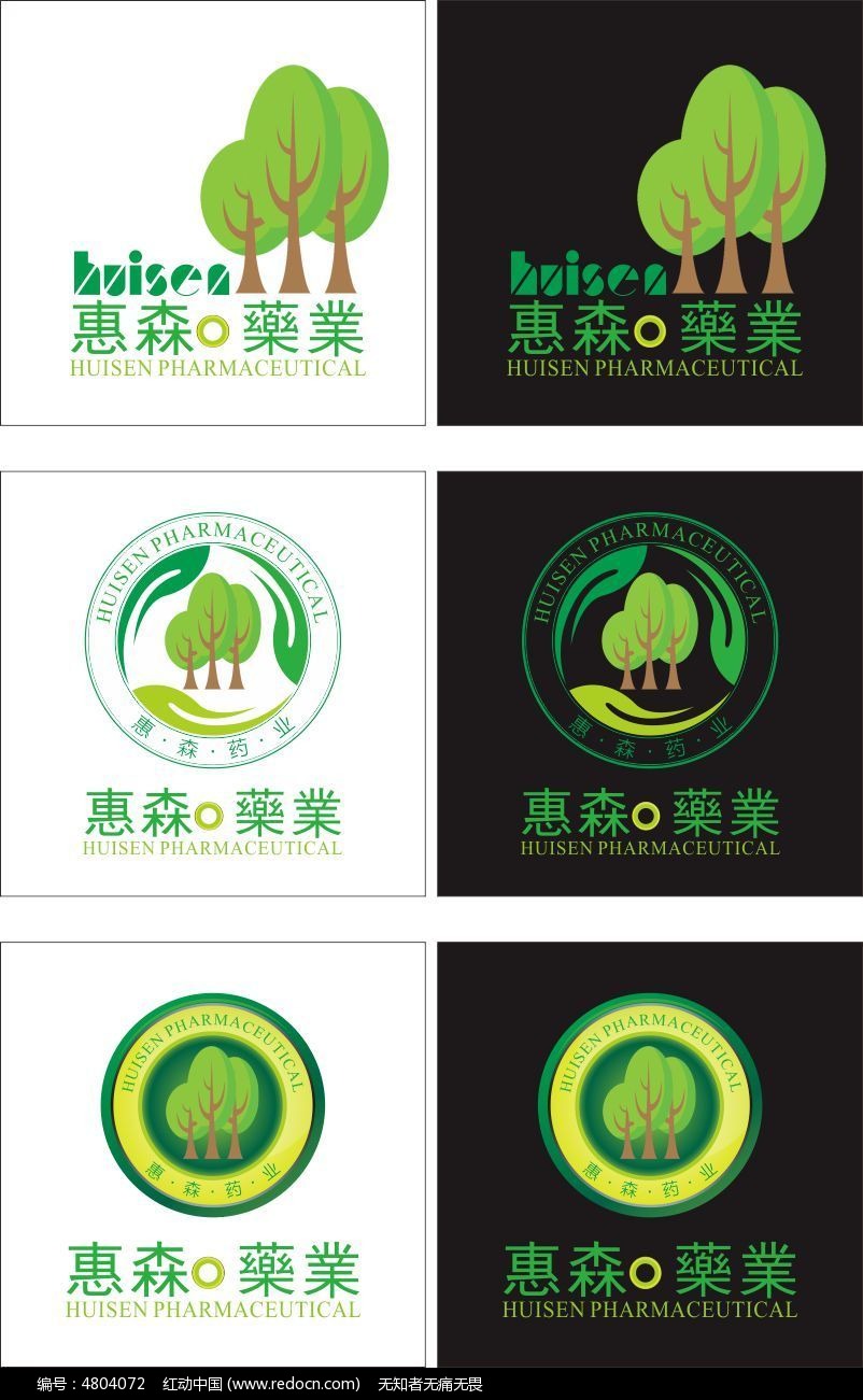 ��ɭҩҵ��ҵ��־