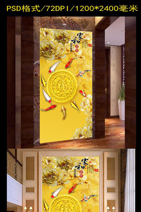 �Һ͸���ʵ�ĵ���������ر���ǽ PSD