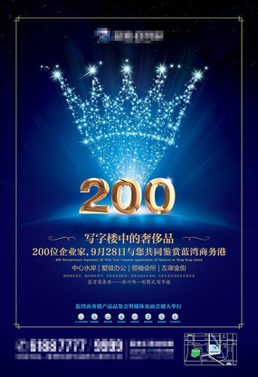 ��������۵ز��������