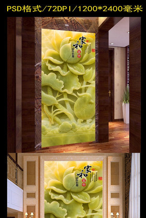 ��ɫ���ɻ��Һ�������������ǽ PSD