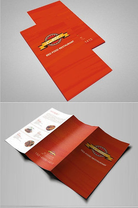 ��ɫ��ʳ������ҳ��� PSD