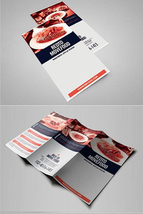 ʱ����ʳ������ҳ��� PSD