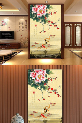 ˮī��ʽĵ�����ر���ǽ TIF