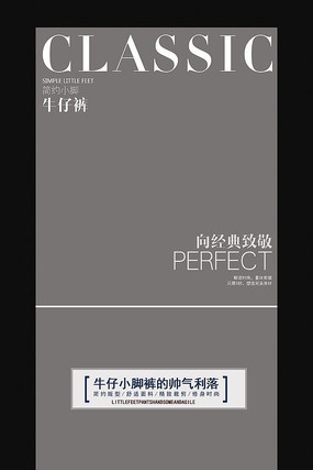 �Ա��＾Ů������ҳ����ģ�� PSD