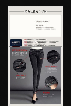 �Ա���èŮ������ҳ����ͼ PSD