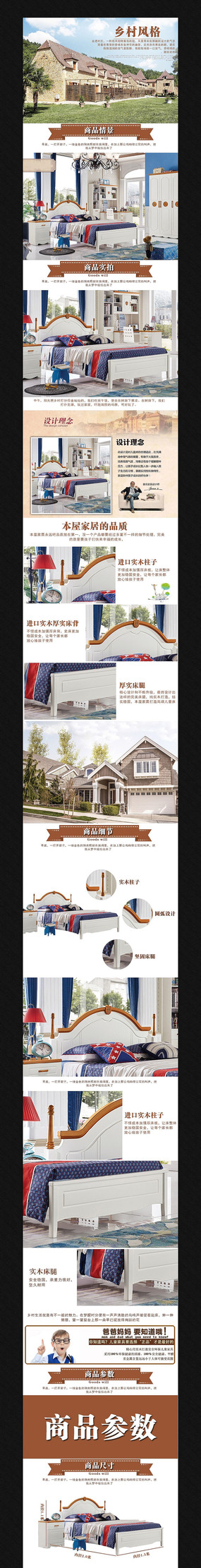 �Ա���èʵľ������ҳ���� PSD