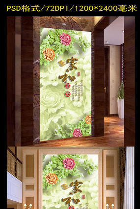 ���ĵ���Һ�����������������ǽ PSD