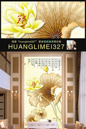 ����˵�ʵ�ɻ����ر���ǽ PSD