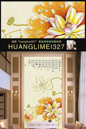 �ʵ���˵���ر���ǽ PSD