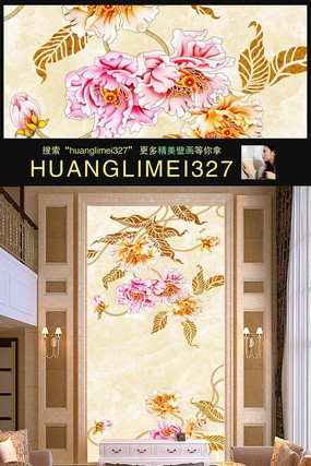 �ʵ񸻹�������������ǽ PSD