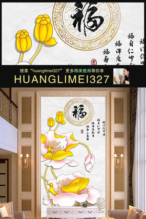 �ʵ�ɻ������ع�������ǽ PSD