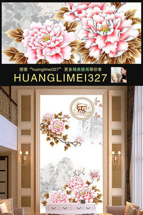 �ʵ�ĵ���Һ����������ر���ǽ PSD