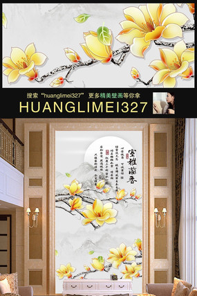 �ʵ����������������ر���ǽ PSD