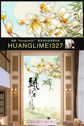 �ʵ������������ر���ǽ PSD