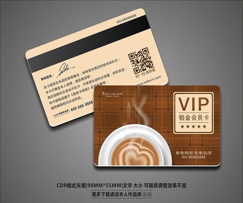 ���⿧����VIP��Ա����� CDR