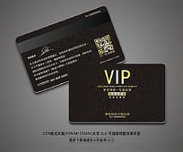 ŷʽƵVIP