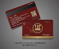 ߵɫƵVIP