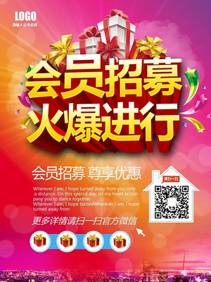 ��Ա��ļ�𱬽��д���������� PSD