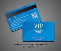 ԼɫVIP