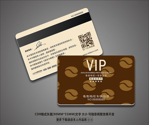 ����VIP��ģ��