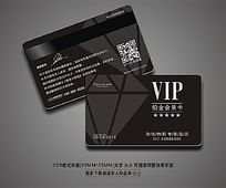 ɫʯVIPԱ